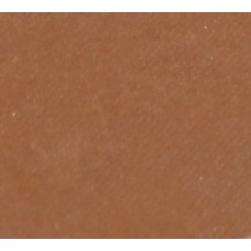 Тени для век (моно) Eye Shadow Star gazer GLOW TAN